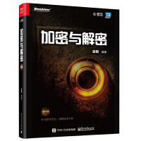 軟件工程與開發(fā)項(xiàng)目管理在網(wǎng)絡(luò)與信息安全軟件開發(fā)中的應(yīng)用與挑戰(zhàn)